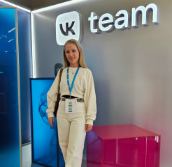 Семинар «Как увеличить продажи ВКонтакте»