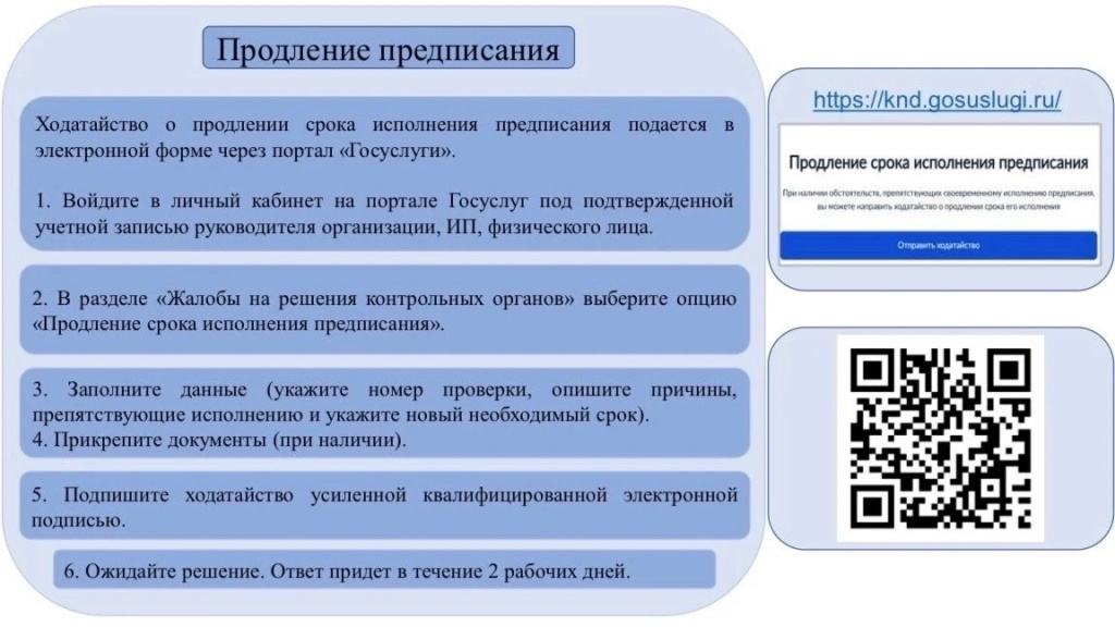 Ekl_WvE_CX0 (1).jpg